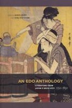 An Edo Anthology An Edo Anthology