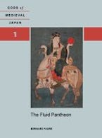 The Fluid Pantheon The Fluid Pantheon