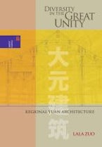 Diversity in the Great Unity Diversity in the Great Unity
