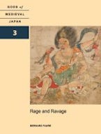 Rage and Ravage Rage and Ravage