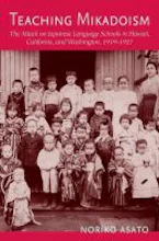 Cover of 'Teaching Mikadoism' 