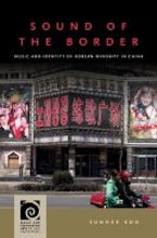 Sound of the Border Sound of the Border