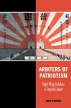 Arbiters of Patriotism Arbiters of Patriotism