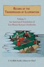 Record of the Transmission of Illumination Record of the Transmission of Illumination