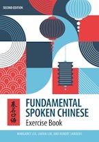 Fundamental Spoken Chinese Fundamental Spoken Chinese