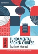 Fundamental Spoken Chinese Fundamental Spoken Chinese