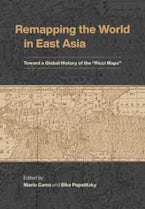 Remapping the World in East Asia