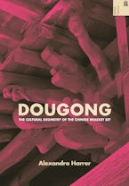 Dougong Dougong