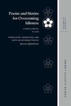 Poems and Stories for Overcoming Idleness Poems and Stories for Overcoming Idleness