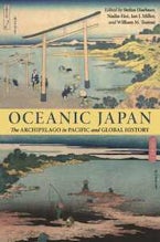 Oceanic Japan Oceanic Japan