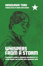 Whispers from a Storm Whispers from a Storm