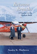 Between Breaths Between Breaths
