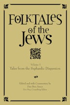 Folktales of the Jews, Volume 1