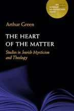 Cover of 'The Heart of the Matter' 