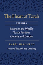 The Heart of Torah, Volume 1