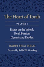 The Heart of Torah, Volume 1