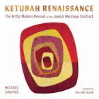 Cover of 'Ketubah Renaissance' 