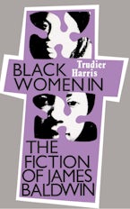 Black Women Fiction James Baldwin Black Women Fiction James Baldwin