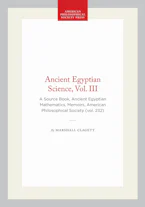 Cover of 'Ancient Egyptian Science, Vol. III' by Marshall Clagett 