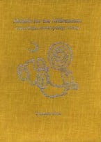 Models for the Millennium