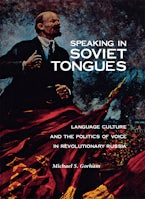 Speaking in Soviet Tongues