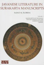 Cover of 'Javanese Literature in Surakarta Manuscripts' 