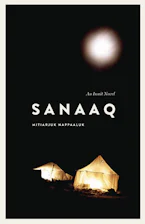 Cover of 'Sanaaq' 