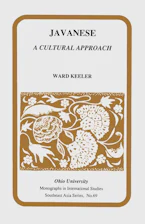 Cover of 'Javanese' 