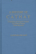 History of Cathay History of Cathay