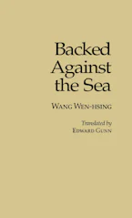 Cover of 'Backed Against the Sea' 