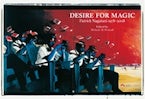 Desire for Magic Desire for Magic