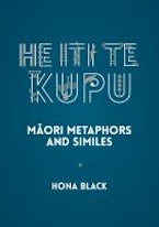 He Iti Te Kupu He Iti Te Kupu