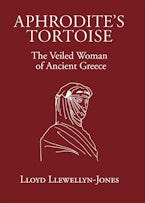 Aphrodites Tortoise Aphrodites Tortoise