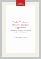 Cover of 'Arabic Version of Ptolemys Planetary Hypotheses' 