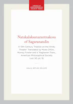 Cover of 'Natakalaksanarantnakosa of Sagaranandin' 