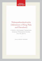 Cover of 'Nalarayadavadanticarita (Adventures of King Nala and Davadanti)' 