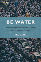 Cover of 'Be Water' 