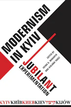 Cover of 'Modernism in Kyiv' 