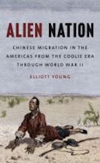 Alien Nation Alien Nation