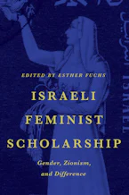 Cover of 'Israeli Feminist Scholarship' 