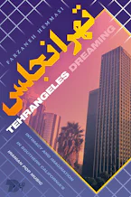 Cover of 'Tehrangeles Dreaming' 