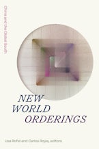 New World Orderings