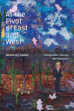 Cover of 'At the Pivot of East and West' 