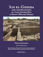 Cover of 'Ain El-Gedida' 