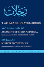 Cover of 'Two Arabic Travel Books' 