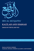 Kalīlah and Dimnah