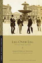 Cover of 'Leg Over Leg' 