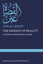 The Essence of Reality