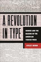 A Revolution in Type