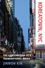 Cover of 'Koreatown, NYC' 